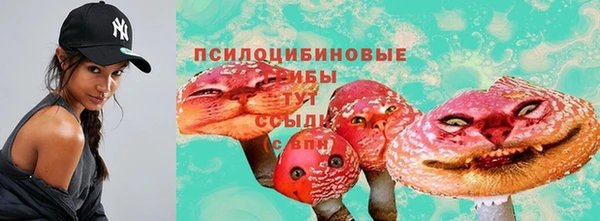 мдма Вязники